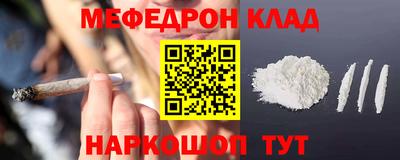 прущие грибы Можга