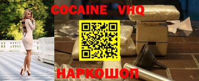 прущие грибы Можга