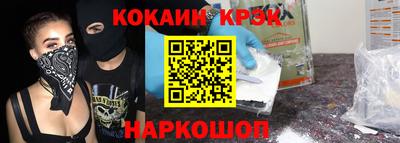 прущие грибы Можга