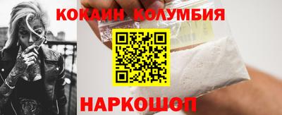 прущие грибы Можга