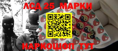 экстази Можайск