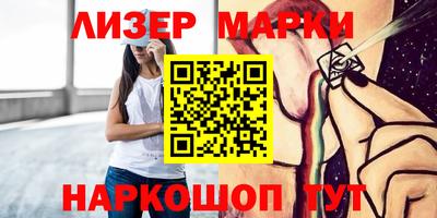 прущие грибы Можга