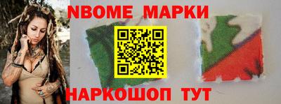 прущие грибы Можга