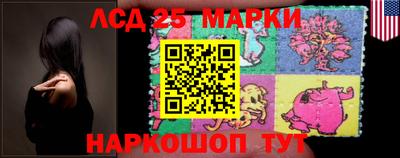 дживик Моздок