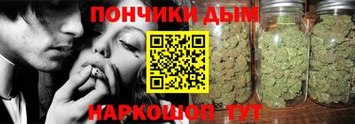 экстази Можайск