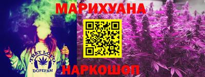 экстази Можайск