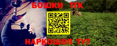 экстази Можайск