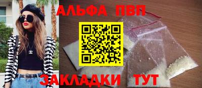 экстази Можайск