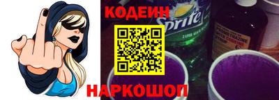 экстази Можайск