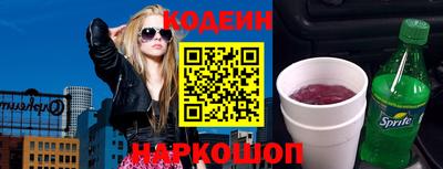 прущие грибы Можга
