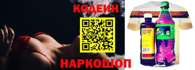дживик Моздок