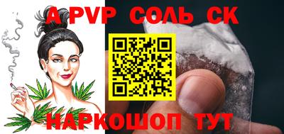 прущие грибы Можга