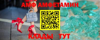дживик Моздок
