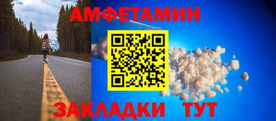 экстази Можайск