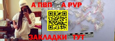 экстази Можайск