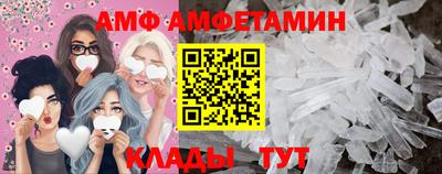 прущие грибы Можга