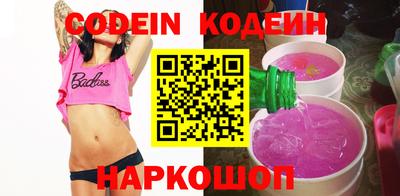 экстази Можайск