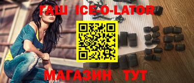 экстази Можайск
