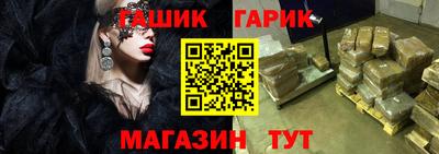 экстази Можайск
