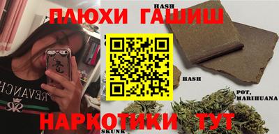 экстази Можайск