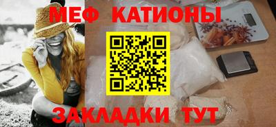 экстази Можайск